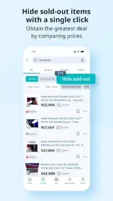 BigGo Shopping android App screenshot 1